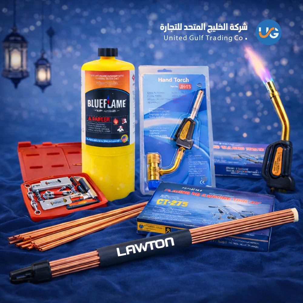 15f71935-08f3-4228-9857-7ab6020e3ffb.jpeg بكج التلحيم - الصورة 1