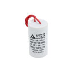 كباستر ابيض صيني CAPACITOR WHITE 10UF CH