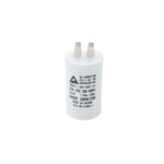 كباستر ابيض صيني CAPACITOR WHITE 20UF CH