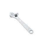 مفتاح اسبانة اسباني    ADJUSTABLE IREGA 8 INCH