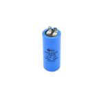 كباستر MOTOR STARTING CAPACITOR 100MFD