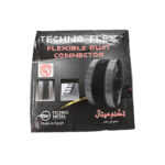 دكت كونيكتور تكنو طول 25 متر  Flexible duct Connector 25 M
