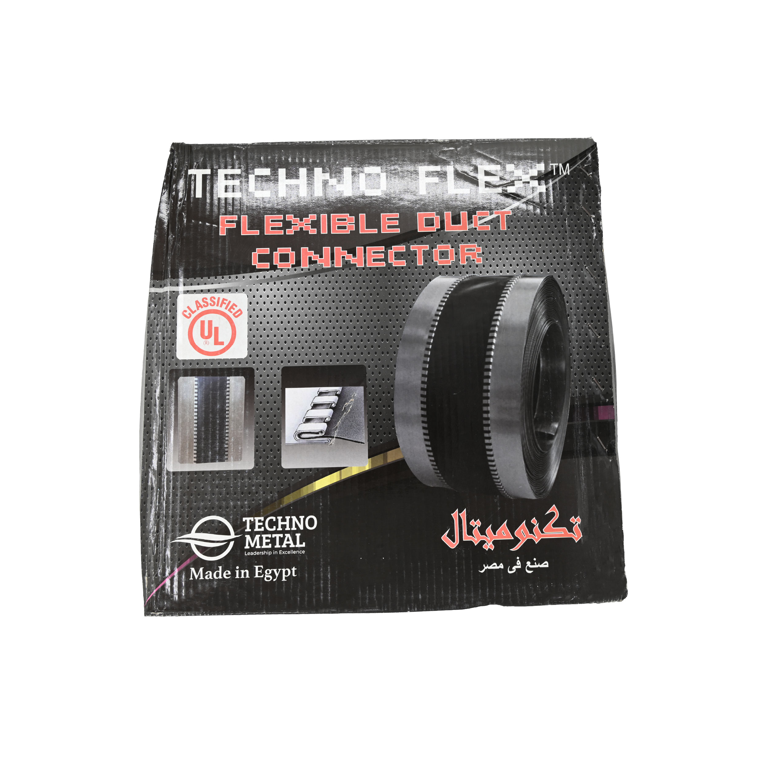 72ef2895-0d15-44b2-81b5-c2c593fc661b.jpg دكت كونيكتور تكنو طول 25 متر Flexible duct Connector 25 M - الصورة 1